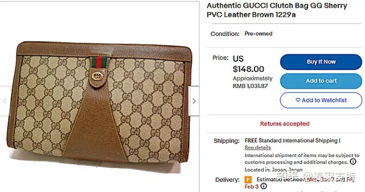 著名奢侈品牌古驰 Gucci发案！代理律所SMG，红绿相间的条纹要特别注意！