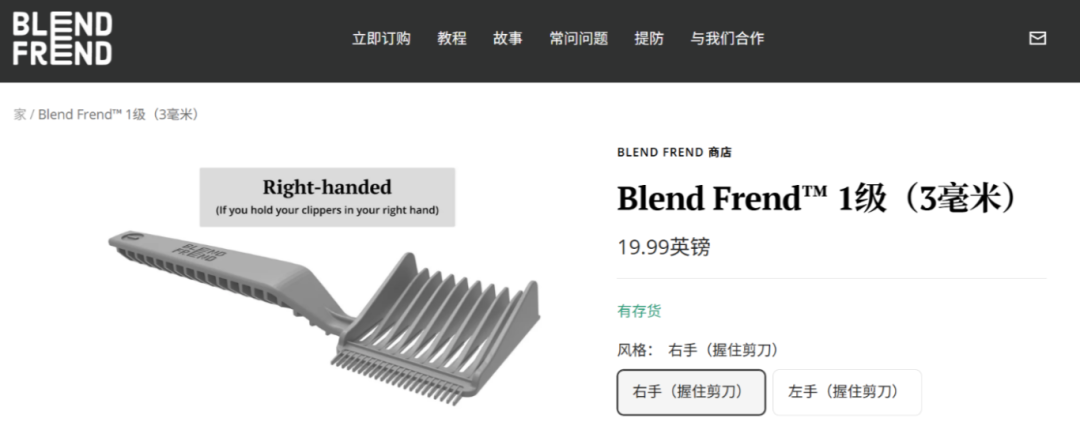 多个产品暴雷！大批亚马逊店铺被下架