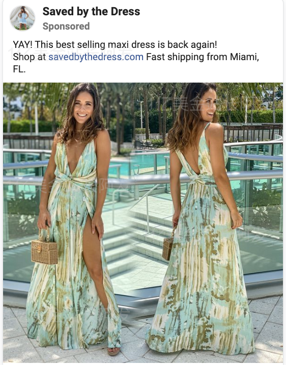 【7】史上最强独立站入门教程-Facebook广告入门