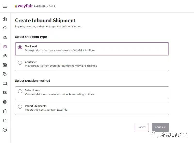 被禁售的链接可能申诉成功吗(wayfair运营难题QA连载98)