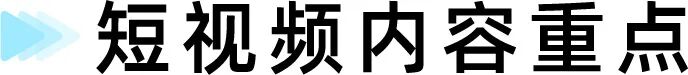 东南亚也在流行“平替”：国内供应链的机会来了