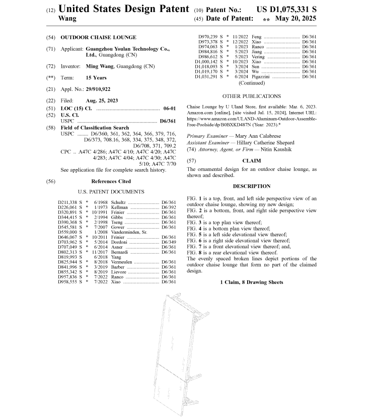 服装类目暴雷！21张热门图片被律所盯上，已冻结274家店铺！