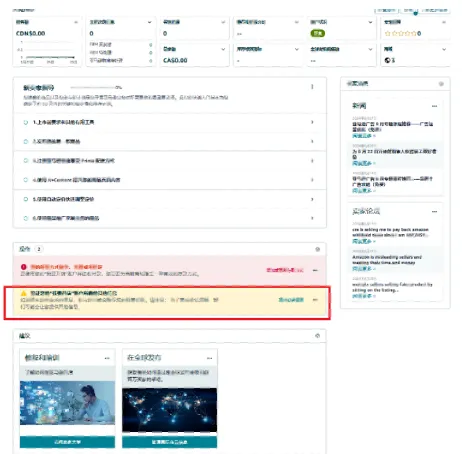 新审核来袭!如何顺利通过资质审核?完整CA通关指南来啦!
