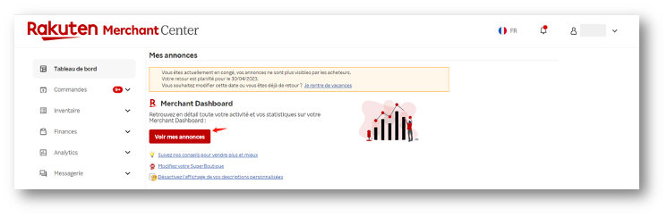 2023夏促热身开始！全方位指南干货满满