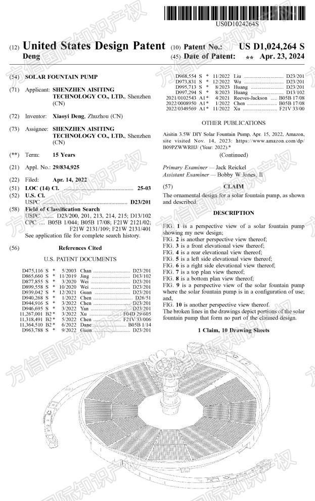 入局欧美野鸟市场卖家速看！这三款热卖的鸟类产品，又新增十几款专利！