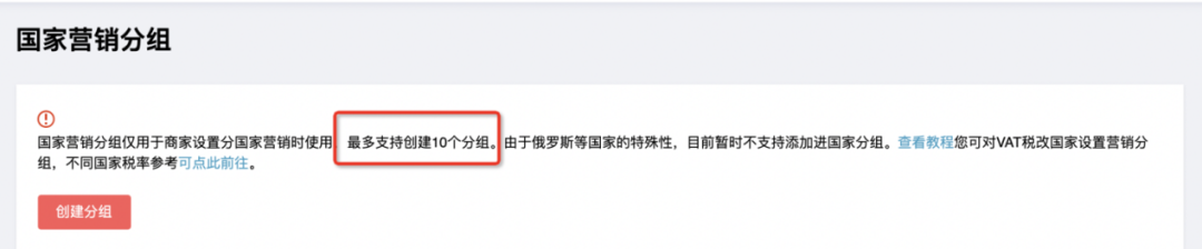 涨幅近5成,90%优秀老板都在用的引流神器,秘籍来啦!