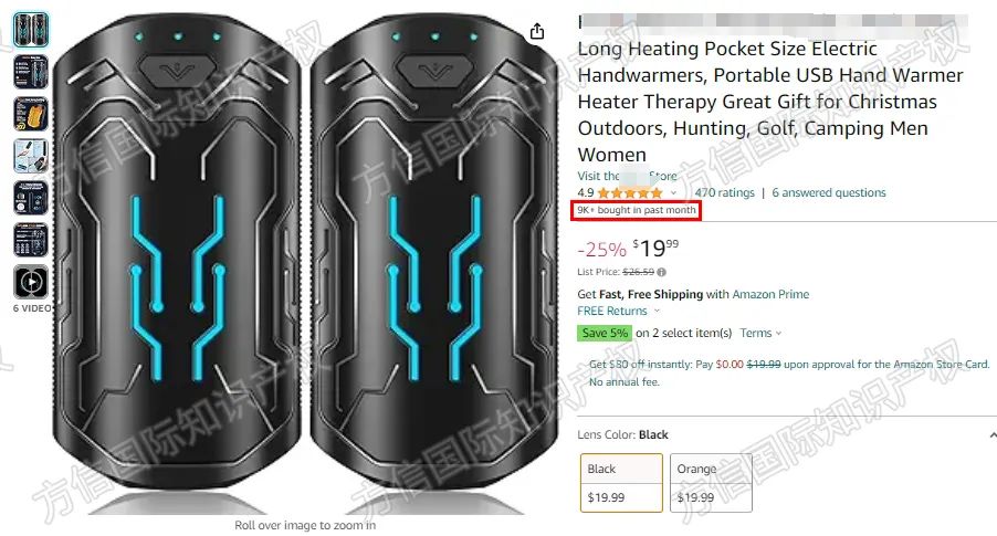 月销4万+爆款下证！这类冬季热销品正值侵权高发期，速看避雷！