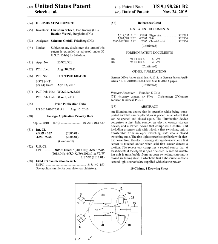 151家店铺被冻结!圣诞老人、雪人、侏儒、麋鹿等图案需慎用!