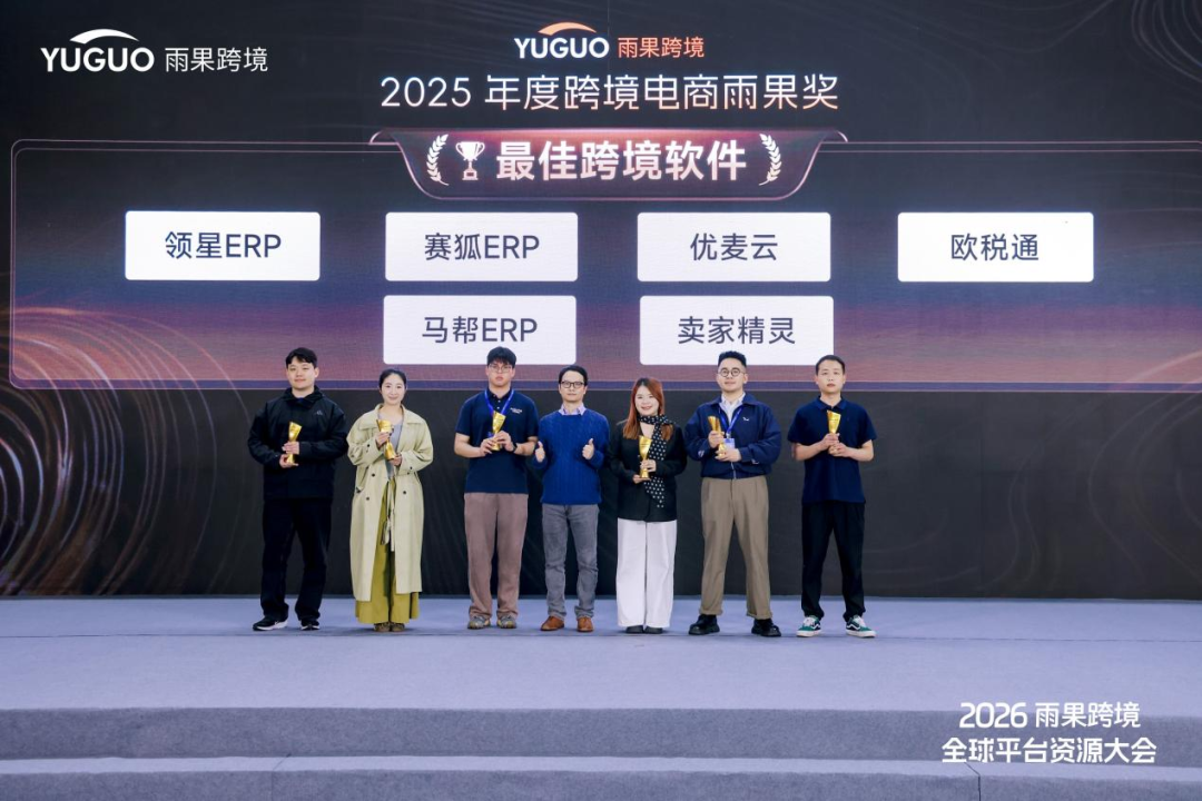 2月28-3月1日，深圳这场跨境盛典刷屏，2025年度雨果奖完整榜单出炉