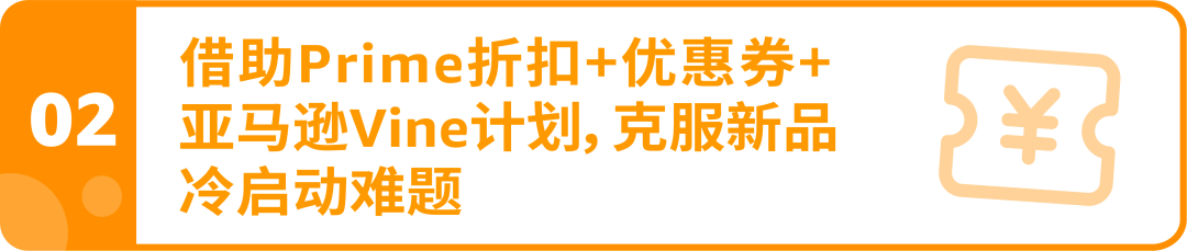 赚麻了！亿级大卖10年运营生意经，从战略到实操带您掘金欧洲