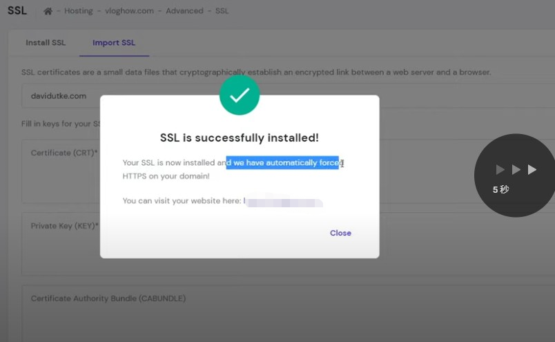 Hostinger如何手动安装免费SSL安全证书?