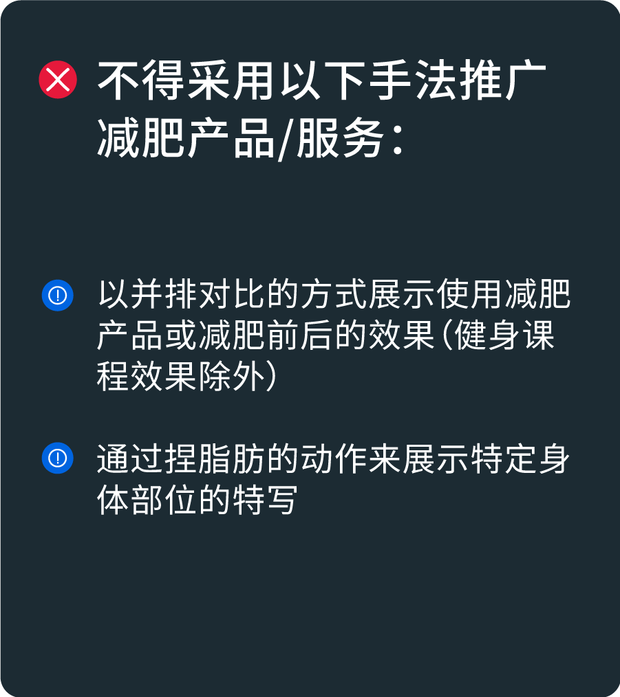 Meta 旺季营销指南丨启用双重验证, 让营销一路畅通！
