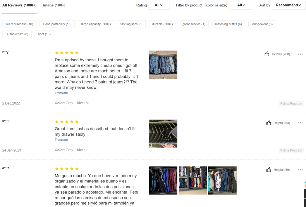 SHEIN埋头深挖护城河