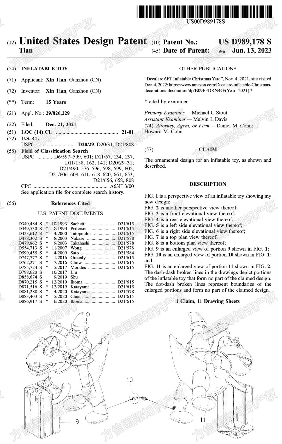 圣诞新下证专利！这3款充气恐龙个性十足，侵权风险飙升！