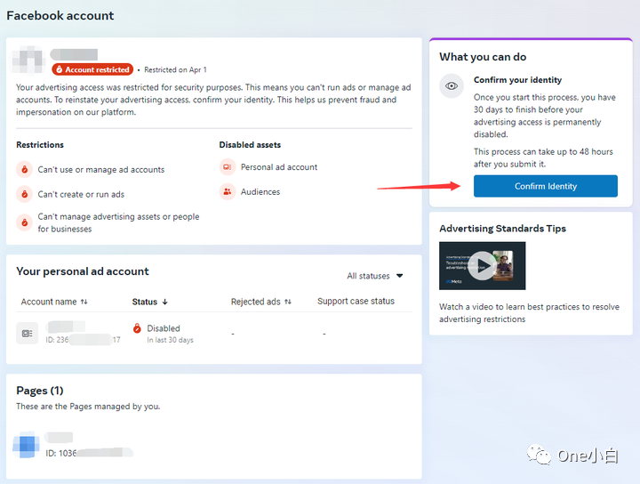 如何创建 Meta 商务管理平台及验证网站域名（英文操作界面）？
