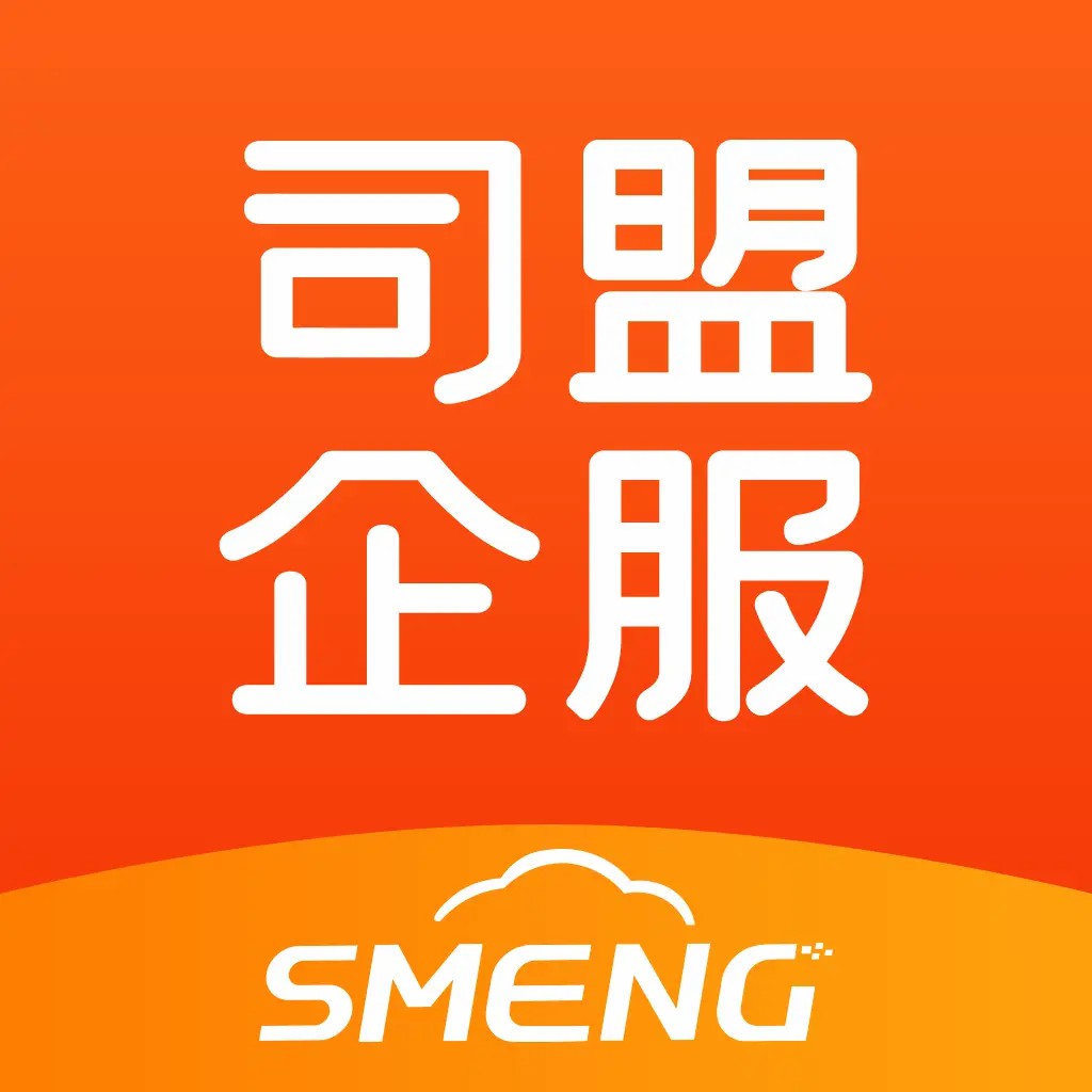 2026年开曼群岛公司注册代办机构推荐:3家合规能力与开户支持对比分析
