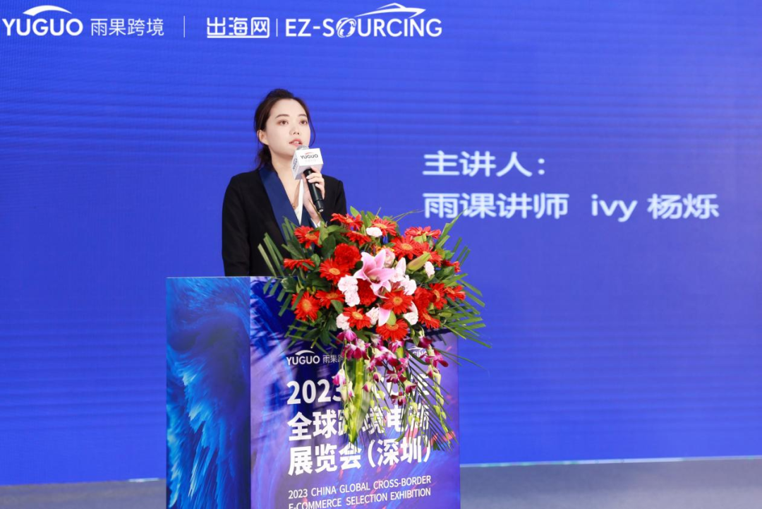 展覽樣品被“掃空”，論壇區(qū)人氣爆棚，深圳CCEE收官日火爆依舊！