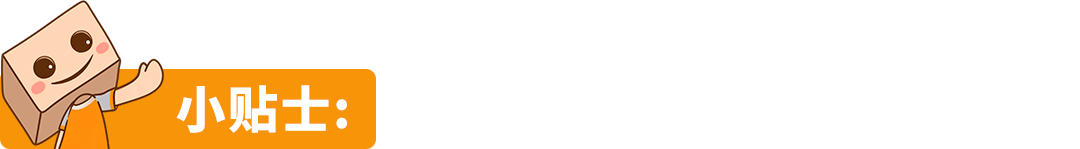 2026亚马逊新卖家资质审核（SIV）详解