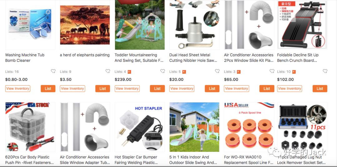 Tik Tok+Shopify在未來能為跨境電商賣家帶來什么新機遇？