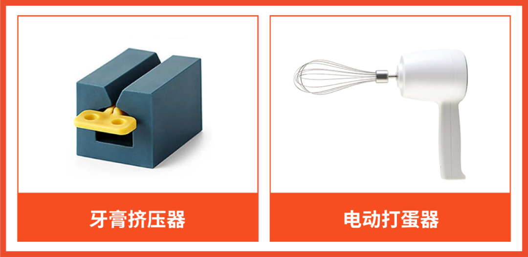 拉美市场这些商品卖爆了? 3个趋势热点, 7大潜力品类热度飙升!