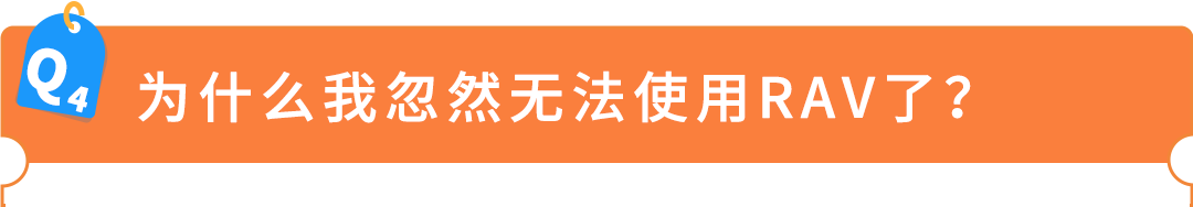 【品牌护城河】产品被抄袭，举报侵权总不过？原来踩了这些坑！