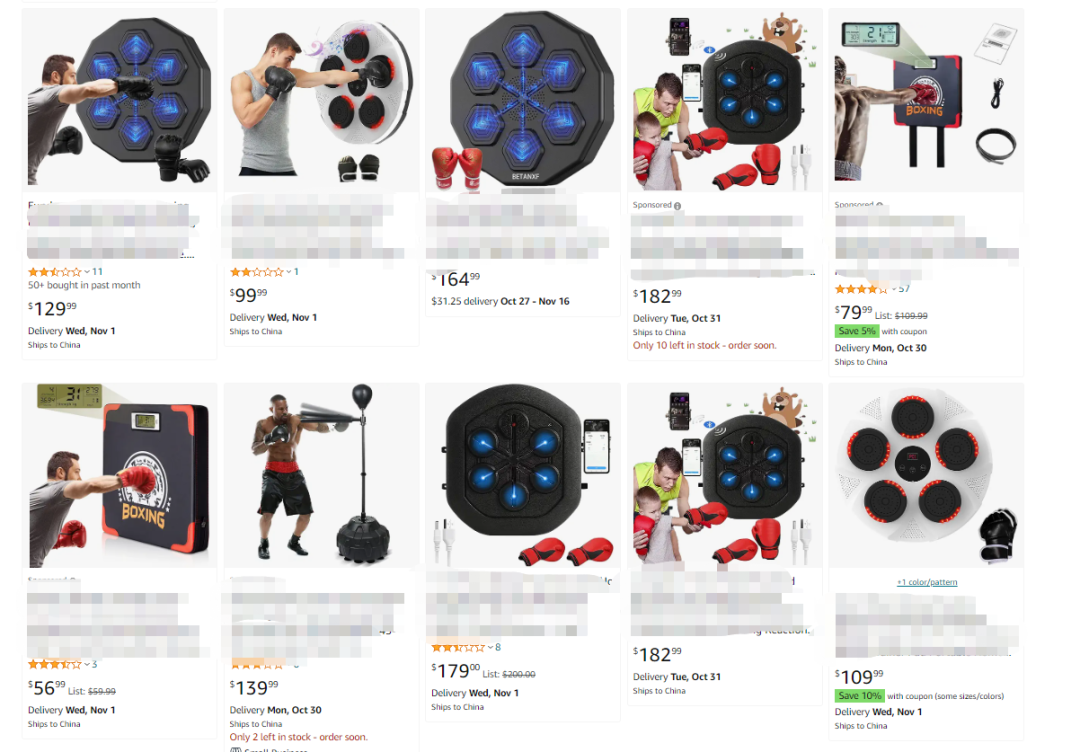 音乐拳击机Music Boxing Machine专利侵权风险评估