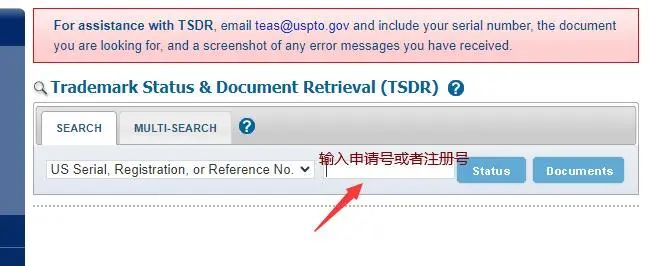 53000暴雷商标即将被取消？在制裁名单中的商标将如何应对？