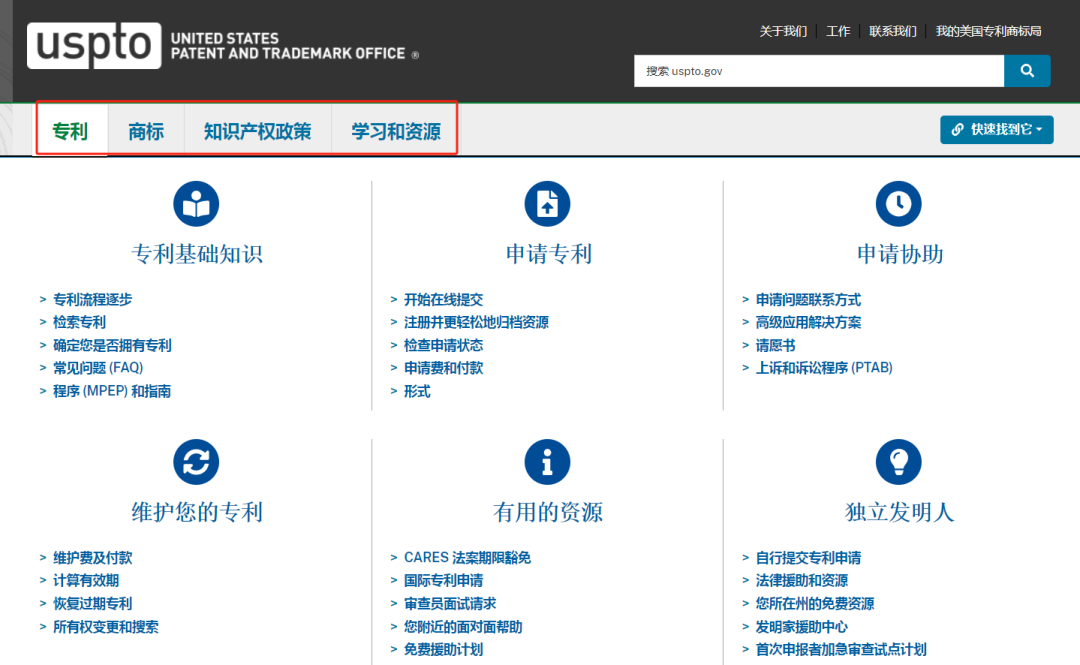 卖家绷不住了，大批常用词竟成侵权雷区