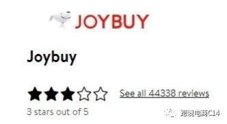 京东B2B平台暂停运营，京东沃尔玛躺枪