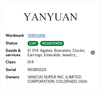 Listing有这个词汇立即下架！已有214家店铺被冻结！