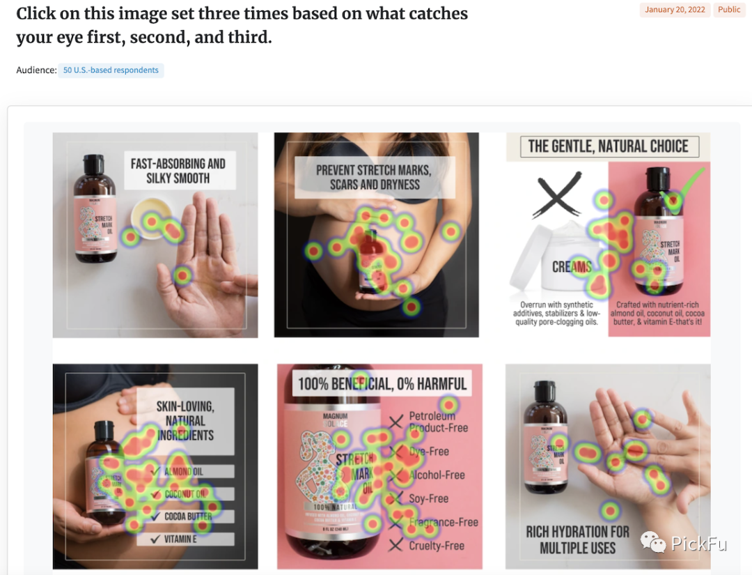 什么是首次点击测试？提高独立站用户体验的秘诀