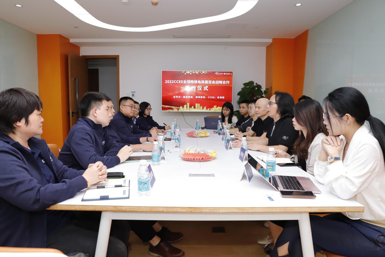 雨果跨境&潮域展览携手开展CCEE全球跨境电商展览会战略合作“双线展会”联动，赋能中国制造卖全球！