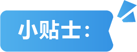 客单价拉高100美金，退货率反降40%！他靠“气候”做产品卖爆亚马逊