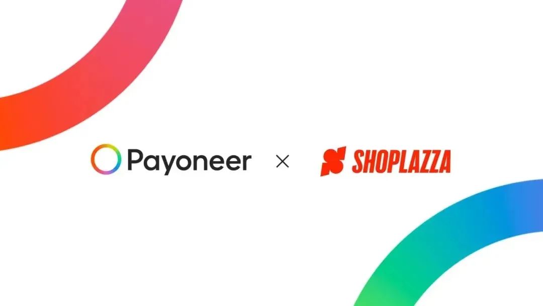 Payoneer派安盈六月大事件:利好、精彩活动,年中大促旺季冲刺!