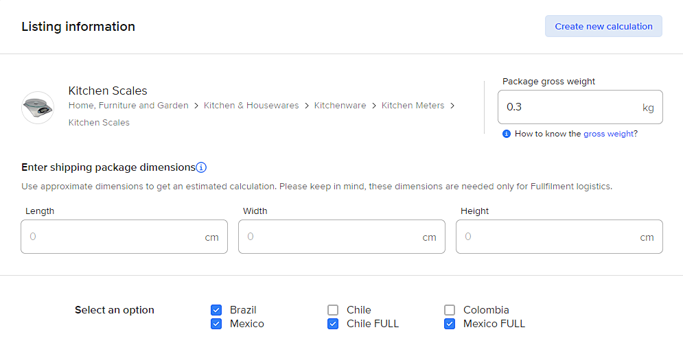 新卖家必看|2025美客多入驻扶持政策详解!