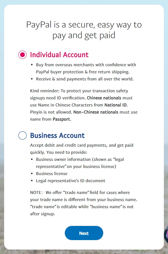 PayPal大陆、香港、美国账号之间的区别