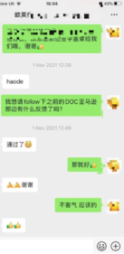 亚马逊将强制扣费！敦煌网Wish极度重视！再不注册EPR就会被安排？！