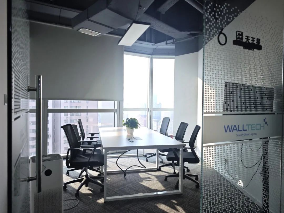 WallTech总部乔迁新址,开启未来新篇章