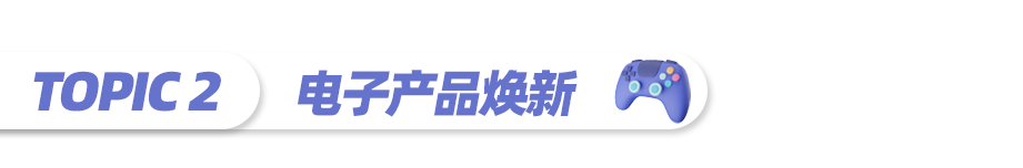 圣诞节长达5个月，一文看懂菲律宾