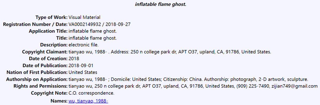 万圣节选品避雷:多款产品留评过万的“抢手货”暗藏危机,慎卖!