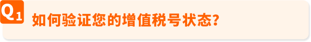 无需5万欧元,意大利保证金新政保险保函方案详解及VAT注册行动指南