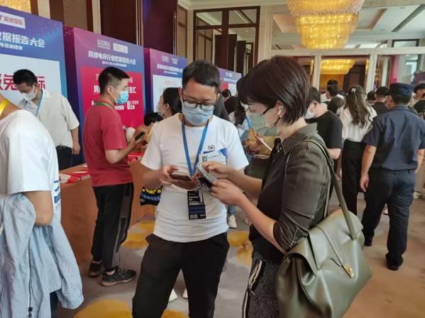 线上线下齐发力，乘风破浪征蓝海！