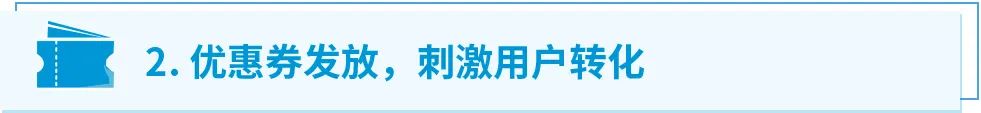 省出业绩翻倍，省出ROI逆袭！亚马逊最优成本计划带你控成本、增流量、涨销量
