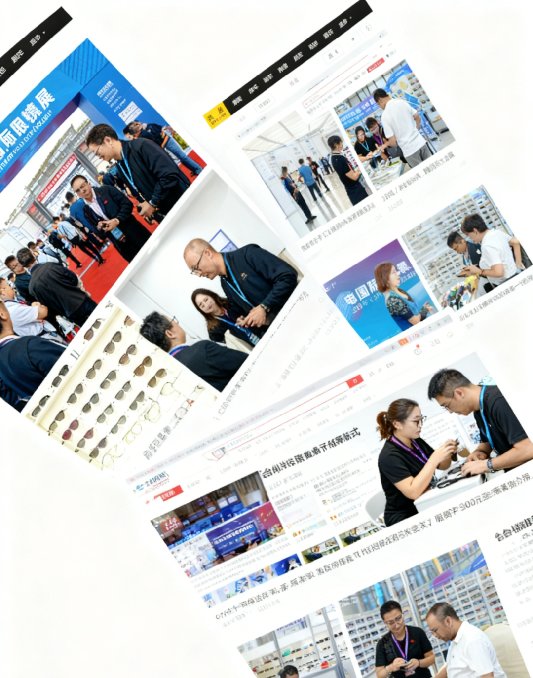 第三届台州国际眼镜展展后报告:服务升级、专业深化,全球影响力再突破