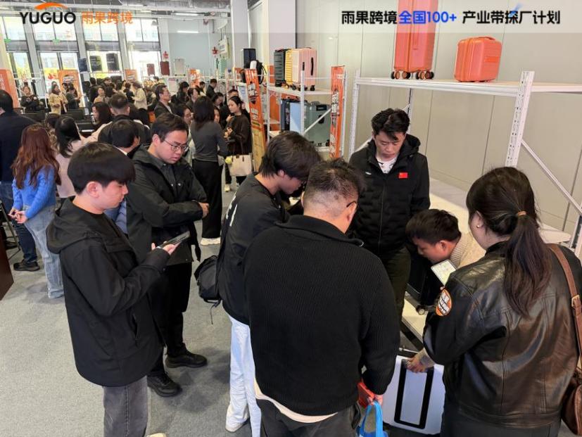 从“铺货”到“拼供应链”：箱包跨境卖家的下一站在哪里？