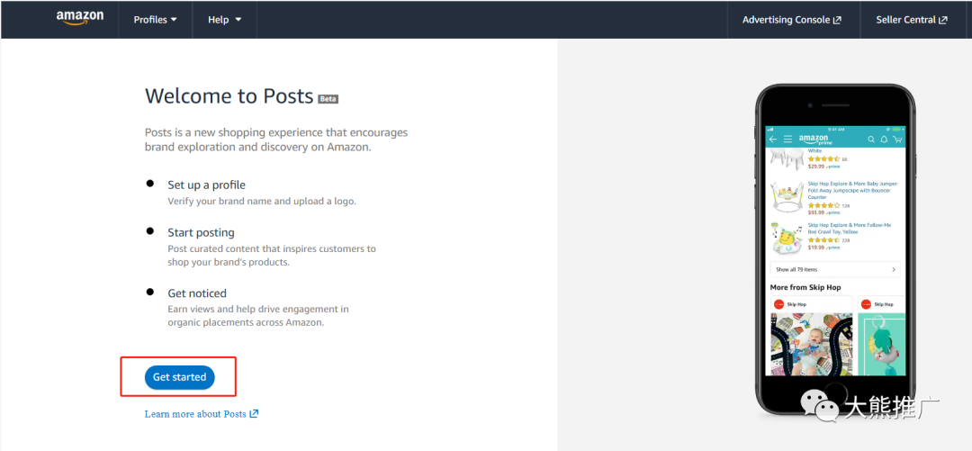 用好亚马逊Post这个方法，让你流量翻倍