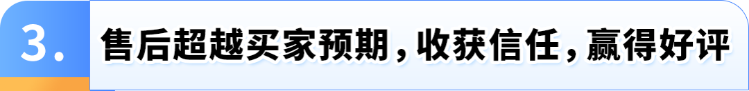 拒绝价格战！看慕思以品质破局，在亚马逊实现从0到1的突破