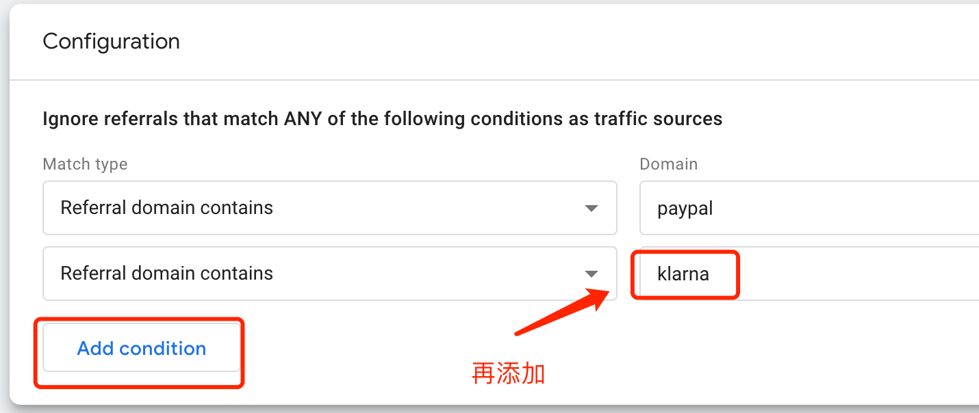 【让数据报告更准】排除GA4中出现来自PayPal, Klarna支付渠道来的流量的方法