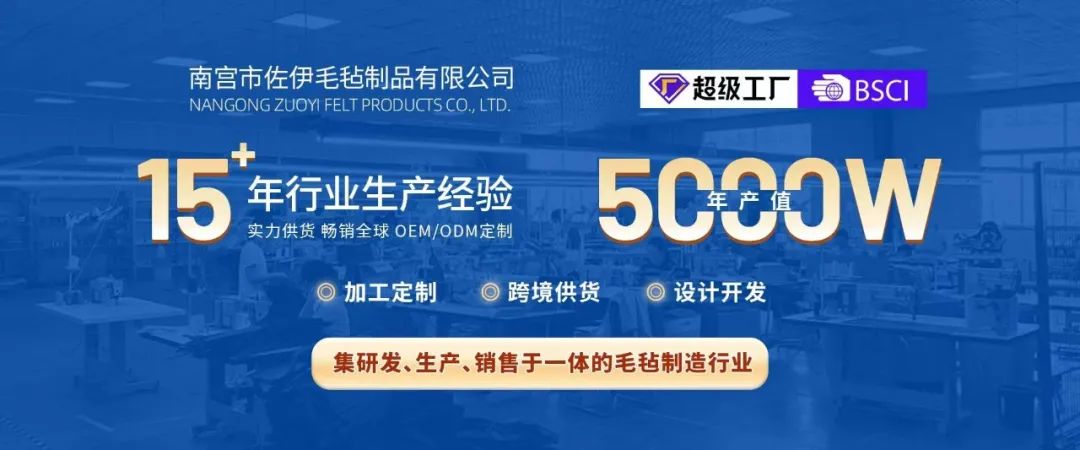 60%市场份额！中国智造掀起品类出海巨潮