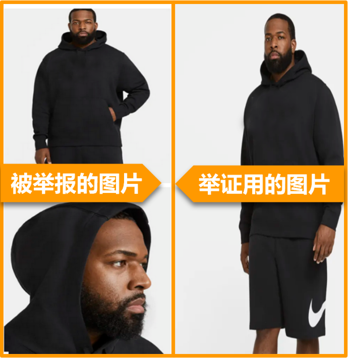 【品牌护城河】产品被抄袭，举报侵权总不过？原来踩了这些坑！